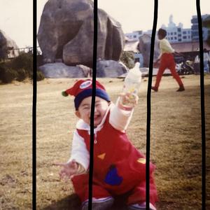 谁想有个家(Who wants a hell?)