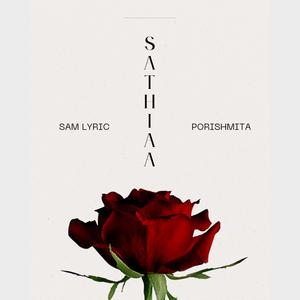 SATHIAA