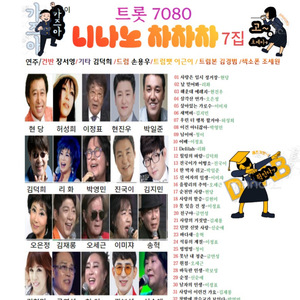 우린 더 행복할거야