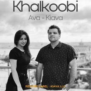 Khalkoobi