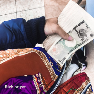 Image (feat. kenshiro)