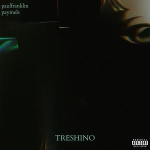 4ME (feat. TRESHINO)