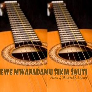 Kuzaliwa Kwake Mokozi