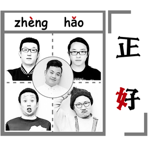 两手空空（demo）