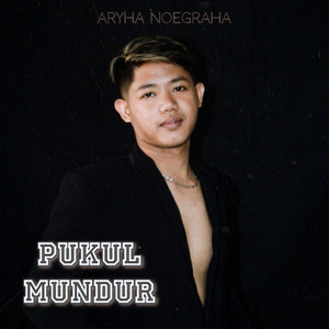 Pukul Mundur