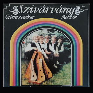 Ungarescha (Hungarian Dances)
