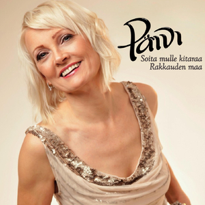 Rakkauden maa (1996)