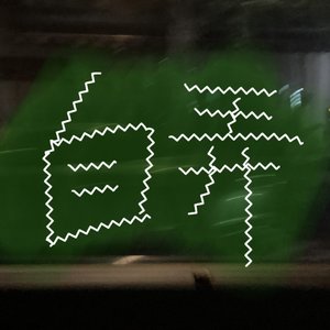 悲观主义者的伪装