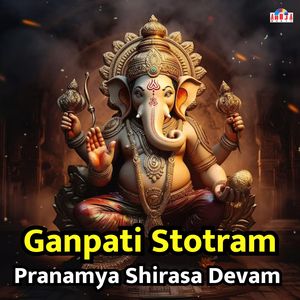 Ganpati Stotra