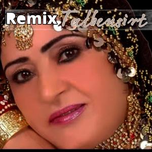 RX ALLAH ALAIN (feat. Talbensirt)