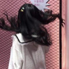 赤伶 (Remix)