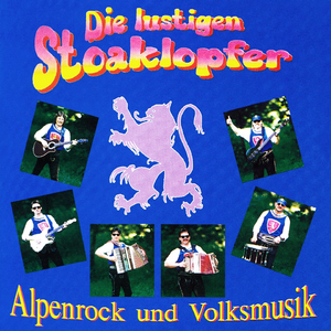Goaßbuckelpolka