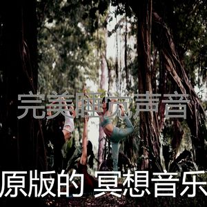 微妙的瑜珈心情