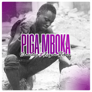 PIGA MBOKA