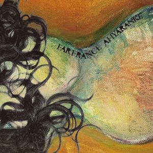 クレイジィリズム