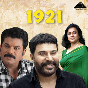 Firdausil Adukkumpol