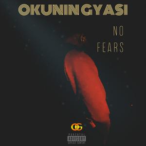 No Fears