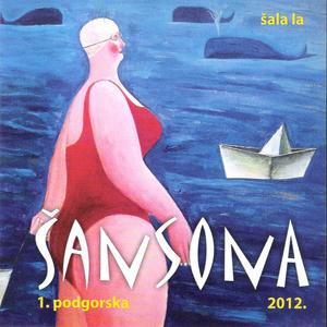 Covjek, zena, val na valu