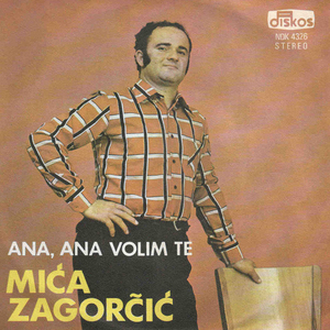 Zeljno te cekam