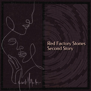 Your Love (Remaster)