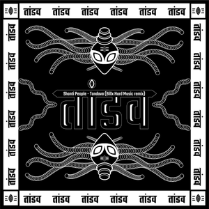 Tandava (Billx Hard Music Remix)