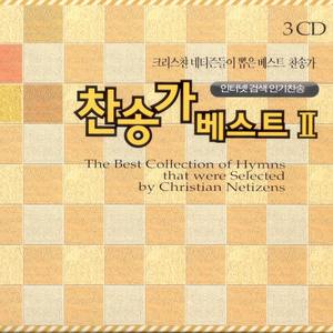 만 입이 내게 있으면