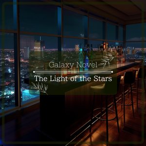 A Touch of Funk (Key B Ver.)