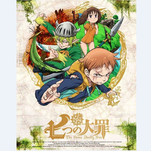 迷え!七つの大罪学園!vol.4 SP4