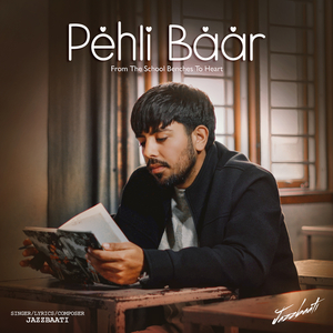 Pehli Baar