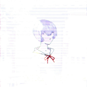 A World That's Ending