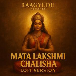 Maha Lakshmi Chalisha(Lofi Version)