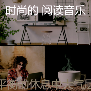 安静的大学课程声音