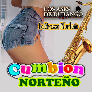 Ay Lupita (Norteño)