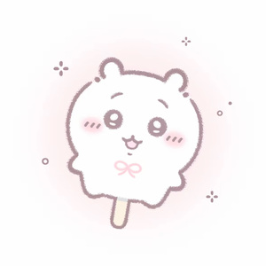 只想抱着你的背脊不想放