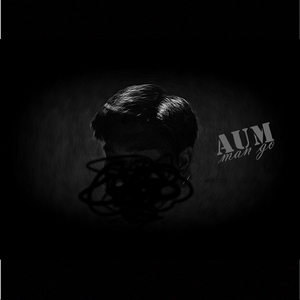 รองเท้า