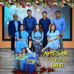 Magdiwang Tayong Lahat (feat. Joyce Cajilog, Joseph Ronquillo, Laureana Dacanay, Luis Antonio Tadle, Mars Junio & Mia Junio)