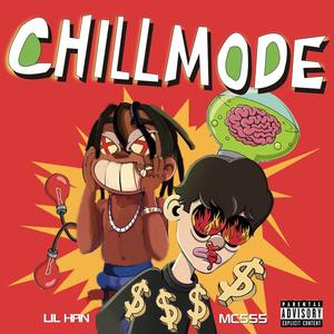c h i l l m o d e (Prod by 30HertzBeats)