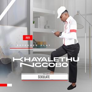 Wangishiya kanjena (feat. UNGENA)