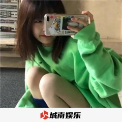 爱满眼是我的人 (DJ版)