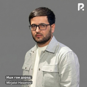 Ишк гам дорад