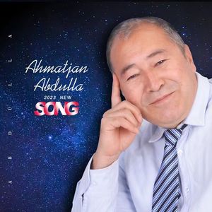 kurup kat  看一看