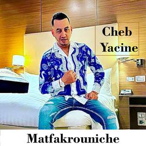 Matfakrouniche