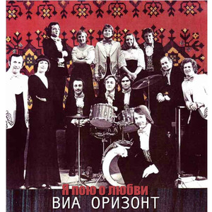 Колдовство