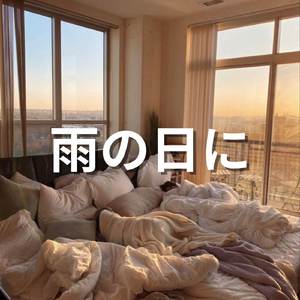 居心地の良いコーヒーショップの雰囲気とソフトなジャズ音楽