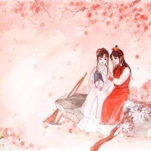 【红豆词】古筝（纯筝）（翻自 好妹妹）