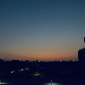 半山 （instrument）