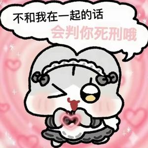 ダーリンダンス