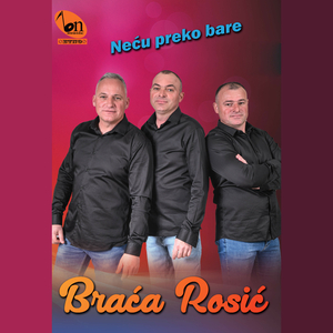 Lažna ljubav
