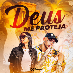 Deus Me Proteja