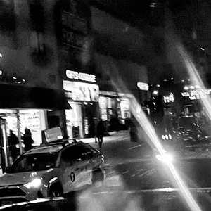 Много точек